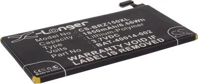 Obrázek produktu pro TECHTEK Baterie kompatibilní s [BlackBerry] Z15 nahrazuje BAT-40014-002