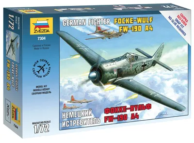 Obrázek produktu pro Zvezda 1:72 Druhoválečný německý stíhací letoun Focke Wulf 190A4