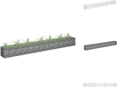 A gabion planter filled with plants and a separate gabion block.