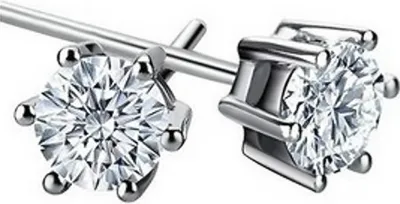 Produktbild von klassische Damen Ohrstecker mit Zirkonia Kristall Weißgold plattiert Autiga®