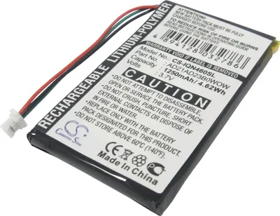 Obrázek produktu pro TECHTEK Baterie kompatibilní s [Garmin] Nuvi 465, Nuvi 465LTM, Nuvi 465T nahrazuje AD21AD23B0WOW