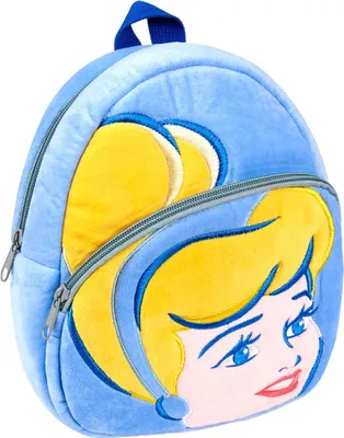 Image de Cerda Disney Cinderella - Sac à dos en peluche 22cm