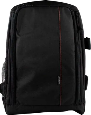 Produktbild von Kamerarucksack mit Regenhülle - Rot