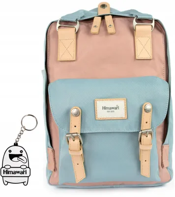 Produktbild von Himawari Double Autumn S Rucksack Urban Laptoptasche