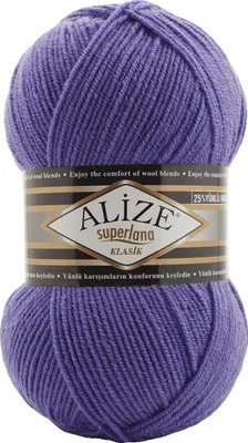Immagine prodotto di Filato per maglieria Alize Superlana Klasik 851