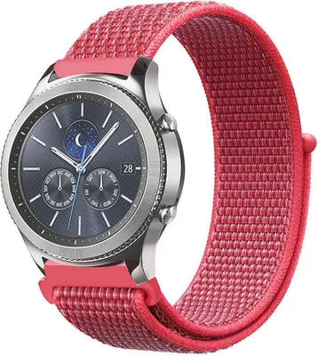 Produktbild von Armband 22 mm aus Nylon für Fitbit Versa 2 & 3 Smartwatch in Rot