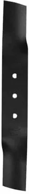 Image de Lame de tondeuse RYOBI RAC421 40 cm pour tondeuses électriques RLM18E40H / RLM4018 / RLM4018A