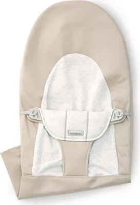 Produktbild von BabyBjorn BabyBjörn Woven Jersey - vaihtokangas sitteriin, beige/grey