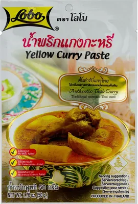 Image de Pâte de curry jaune LOBO 50 g | Pâte de curry jaune | Curry Paste Yellow