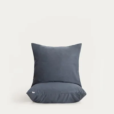 Zdjęcie produktu dla HOMLA Zestaw dwóch poszewek MAISY z mikrofibry szarych 2*40x40 cm