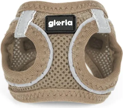 Produktbild von Hundegeschirr Gloria 31-34,6 cm Beige S 27-28 cm