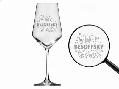 Produktbild von Valhalla Weinglas Gravur Besoffsky 350ml spülmaschinenfest