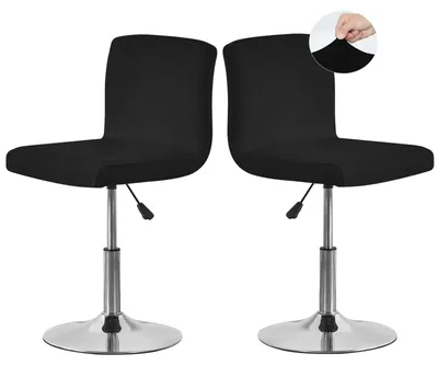 2er-Set Barhockerbezüge mit Rückenlehne, Stretch, waschbar