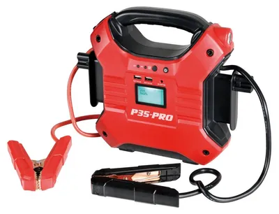 Zdjęcie produktu dla Lampa 001074029