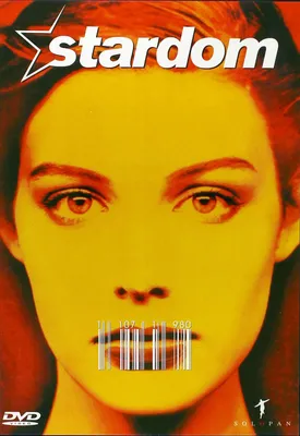 Produktbild von Stardom (nur Originalversion) [DVD]