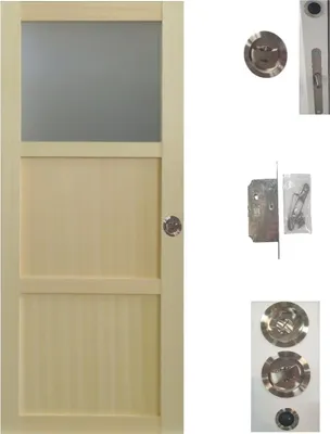 Image de Porte Coulissante bois Ayous 2 Panneaux + 1 Vitrage H204 x L83 + serrure aÂ condamnation