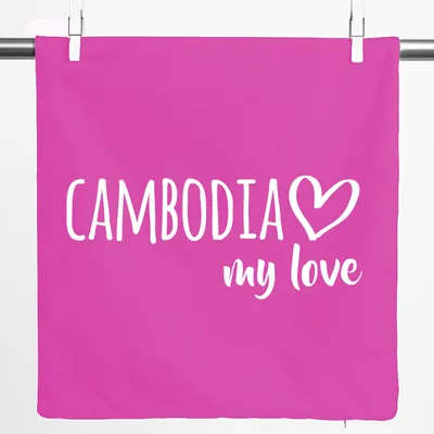 Produktbild von Huuraa Kissenbezug Cambodia my love 40x40cm Fuchsia Baumwolle Dekokissenbezug Geschenkidee
