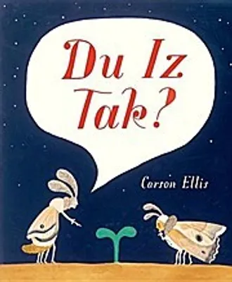 Immagine prodotto di Du Iz Tak?