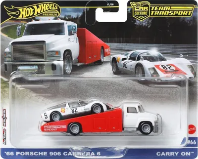 Produktbild von Hot Wheels HRV47, Fahrzeug-Set, 3 Jahr(e), Metall, Rot, Weiß