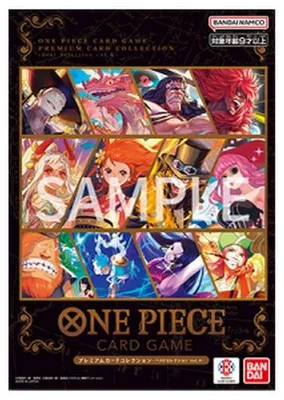 Zdjęcie produktu dla One Piece Premium Card Collection -Best Selection Vol.4 Japanese