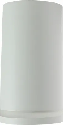 Produktbild von Spectrum LED Chloe Mini Ring GU10 Aufbauleuchte weiß Deckenleuchte IP20 max. 50W rund