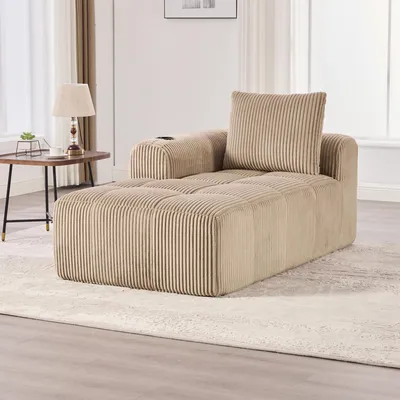 Obrázek produktu pro okwish Manšestrové lehátko chaiselongue relaxační sofa s integrovaným držákem na nápoje a bočními kapsami, rozkládací rohová pohovka s designem z hustého flanelu, khaki