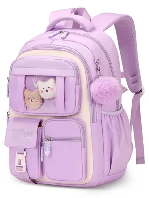 Produktbild von Schultasche Mädchen Rucksack Schule 1.-5. Klasse Lila mit Weiß Atmungsaktiv Oxford-Gewebe