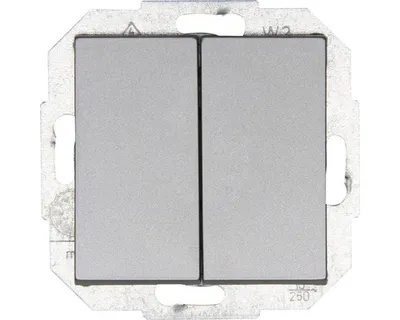 Produktbild von Kopp 587347552 Wechsel-Wechselschalter Athenis 55 stahlfarben