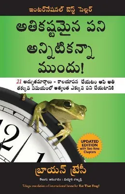 Produktbild von Eat That Frog