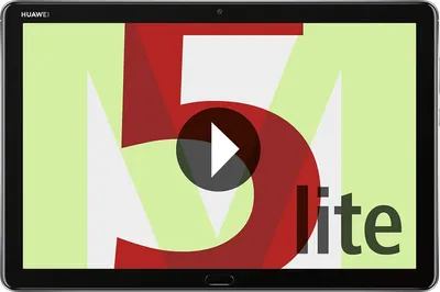 Produktbild von Huawei MediaPad
