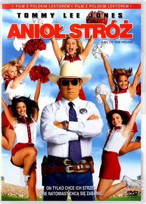 Produktbild von Der Herr des Hauses (nur Originalversion) [DVD]