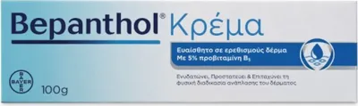 Immagine prodotto di Bepanthol Crema Idratante Rigenerante Pelle Secca e Sensibile 100 g