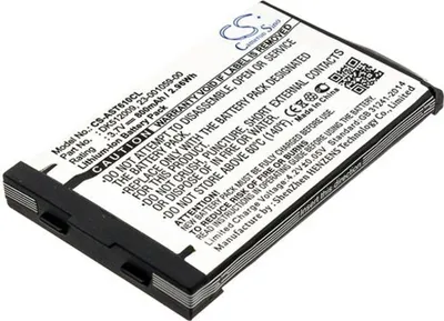 Immagine prodotto di Batteria per Detewe 650c ecc