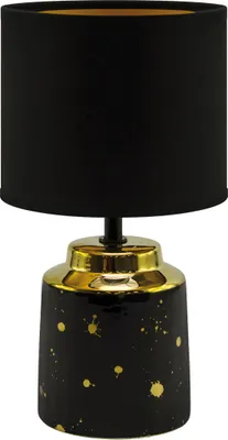 Produktbild von Strühm 03788 Tischlampe 'HELENA' E14, max 25 W, mit Schalter, für Leuchtstoffröhre-LED, IP20