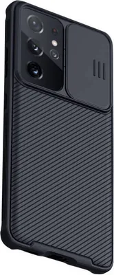Zdjęcie produktu dla Nillkin Camshield pro tył do Samsung S21 Ultra, czarny