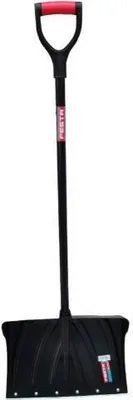 A snow shovel against a white background.
