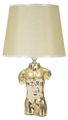 Immagine prodotto di Mauro Ferretti Lampada da Comodino Glam Man, 25x42,5 cm