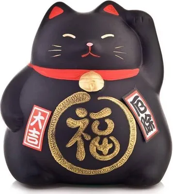 Image de Fine Asianliving Chat porte-bonheur Maneki Neko Noir - Contre la malchance