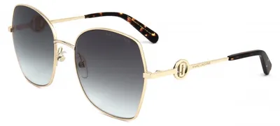 Produktbild von Marc Jacobs Sonnenbrille MARC 688/S 06J 57 19 140