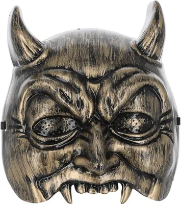 Image de Smiffys - Masque Mascarade - Hommes SM914 (Taille unique) (Or/Noir)
