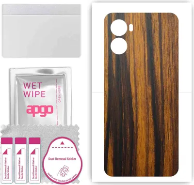 Produktbild von apgo Rückseite Schutzfolie, Skin, kompatibel mit Umidigi G3 Max, Hinten Displayschutzfolie aus Vinylfolie, kratzfest, einfache Montage - Tigerwood