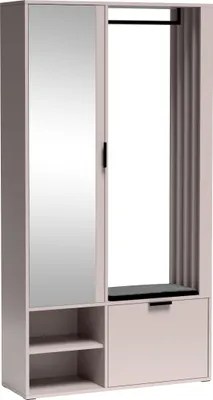Produktbild von Minio, Garderobenset "MILO UNI", mit gepolstertem schwarzem Sitz, Garderobe, 100 cm, Cashmere Farbe