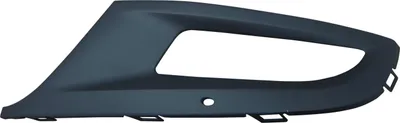 Produktbild von Stoßstange Gitter Abdeckung Nebelscheinwerfer LINKS für VW Polo V 6R 2009-