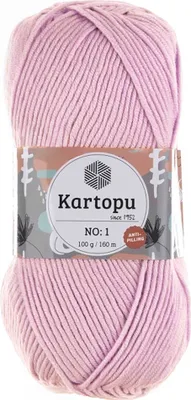 100g Strickwolle Kartopu NO:1 Polyacryl-Strickgarn Anti Pilling Effekt Oeko-Tex zertifiziert Wolle hellviolett