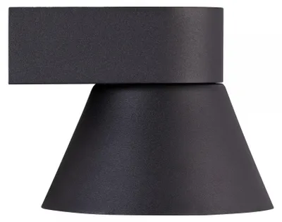 Zdjęcie produktu dla Kinkiet zewnętrzny KYKLOP CONE 2318071003 Nordlux