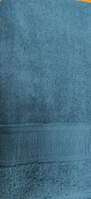 Produktbild von Baumwolltuch 75x150 cm Marineblau Gestreift