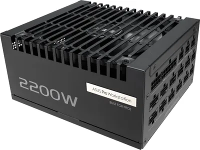 Image de Asus Netzteil ASUS-PRO-WS-2200P