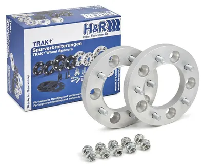 Zdjęcie produktu dla H&R, adapter rozstawu kół o szerokości 22 mm, płyta rozstawu kół, 5 otworów, rozstaw otworów 139,7 mm, przeznaczona dla SUZUKI Jimny IV (SUV, model A6G)