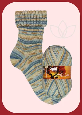 Produktbild von Opal YOGA 4-fach Pullover- und Sockenwolle 100 g, Ruhe, Balance & Gelassenheit 425 m Farbe 11664 - Losgelöstheit