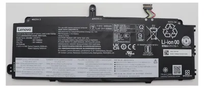 Produktbild von Lenovo Laptop-Batterie - Lithium-Ionen - 3